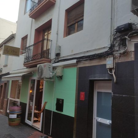 Apartamento Santonja A 300 Metros De La Playa ベニドルム エクステリア 写真