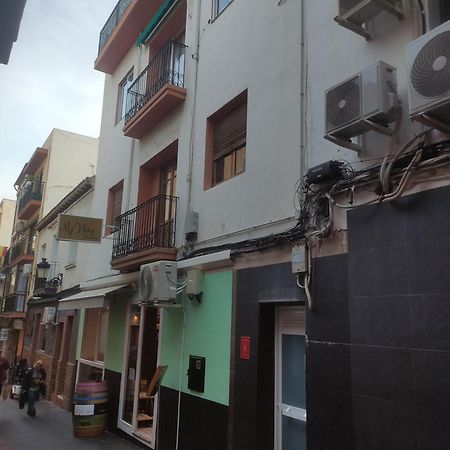 Apartamento Santonja A 300 Metros De La Playa ベニドルム エクステリア 写真